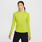 NIKE公式】ナイキ スウィフト ウィメンズ Therma-FIT ADV 1/4ジップ